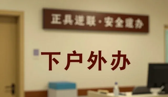 多场景下性能优化策略的实践探索